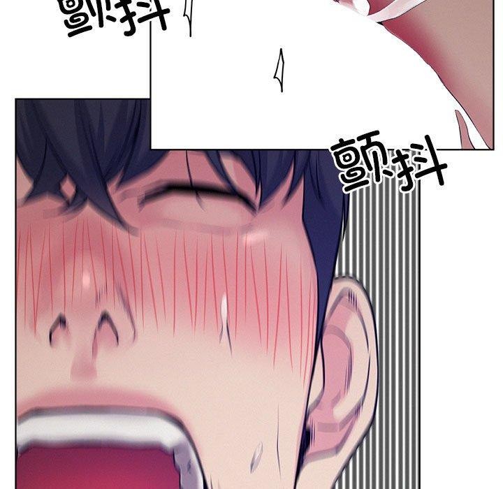 屋檐下的光第74話