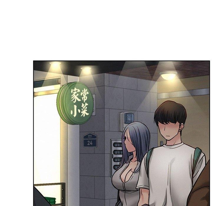 屋檐下的光第74話