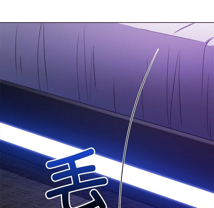 难缠小恶女第253話