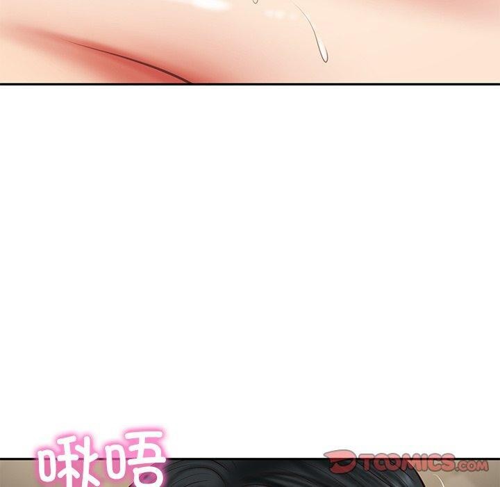 财阀家的女婿第29話