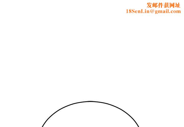 婚姻束缚第32話