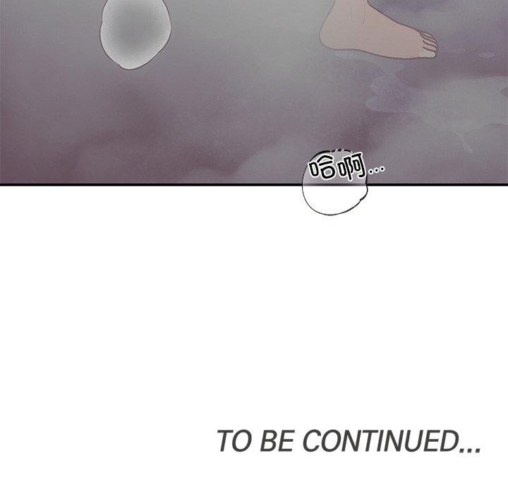 婚姻束缚第32話