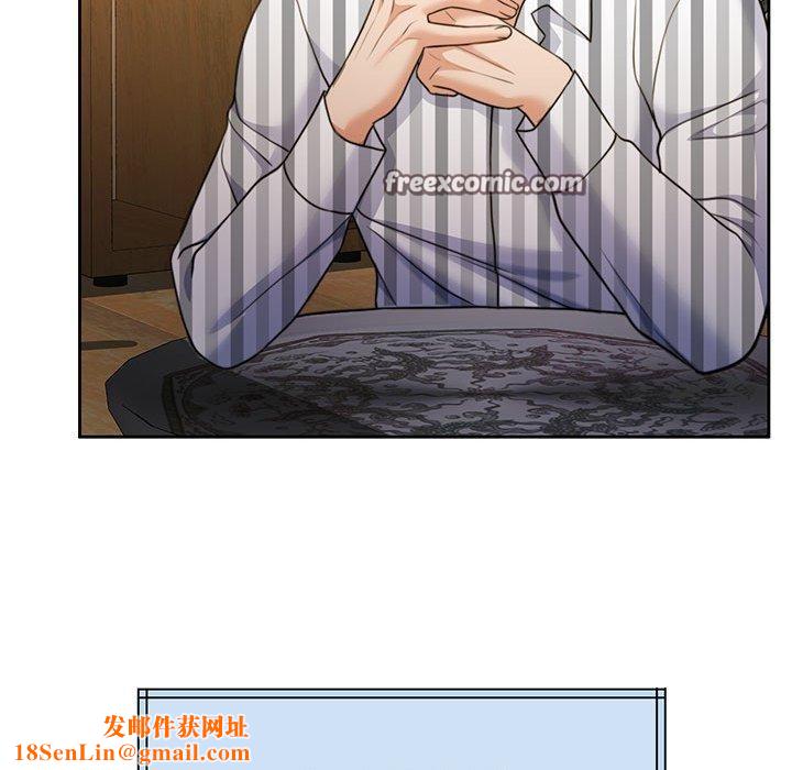 怀孕契约第34話