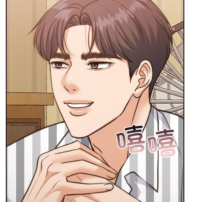 怀孕契约第34話