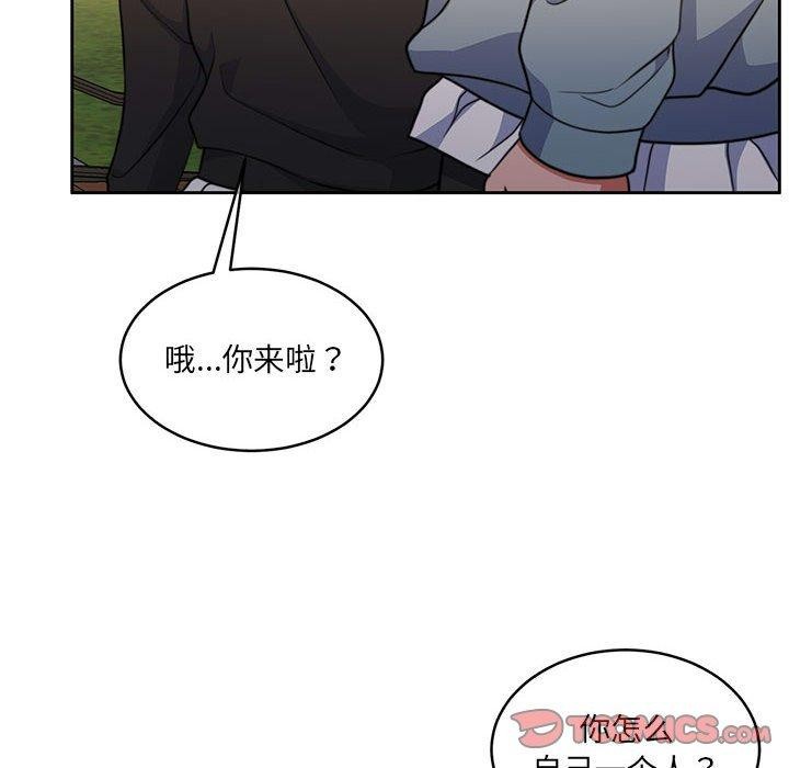 怀孕契约第34話