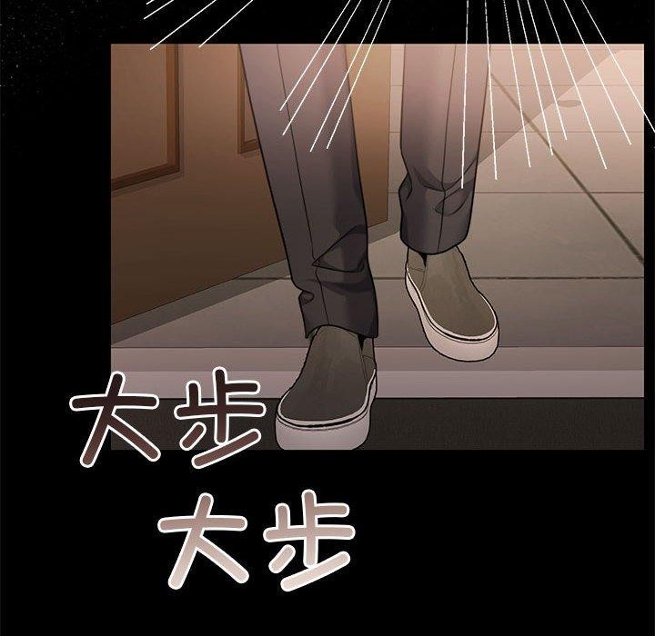 怀孕契约第34話