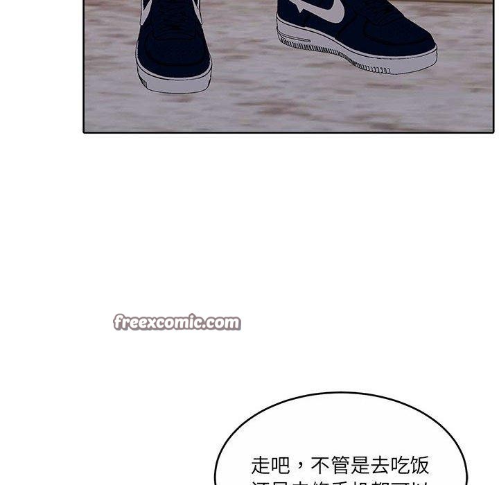 怀孕契约第34話