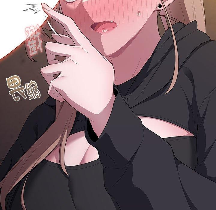 大企业里的小秘密第36話