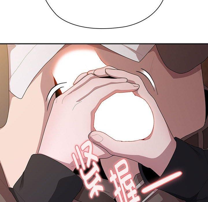 大企业里的小秘密第36話