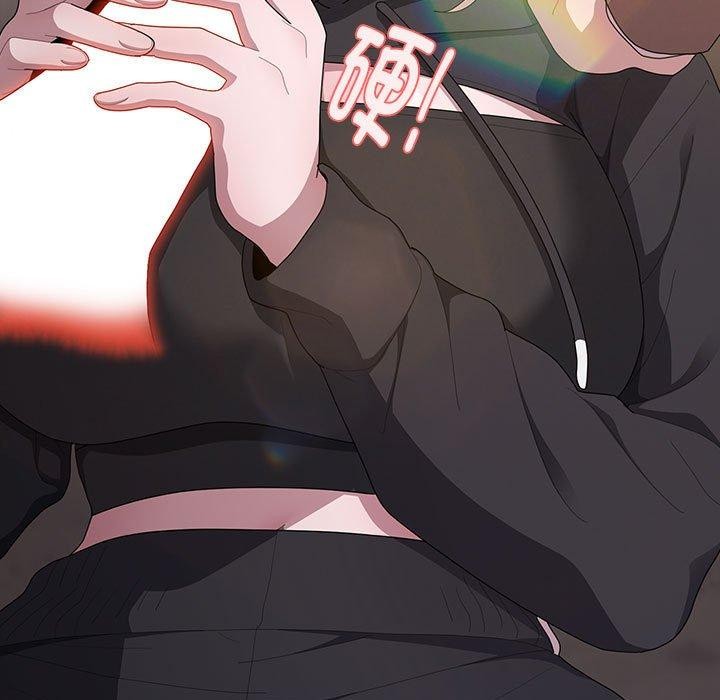 大企业里的小秘密第36話