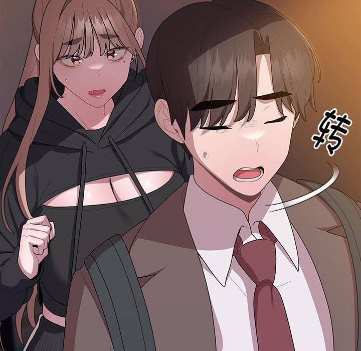 大企业里的小秘密第36話