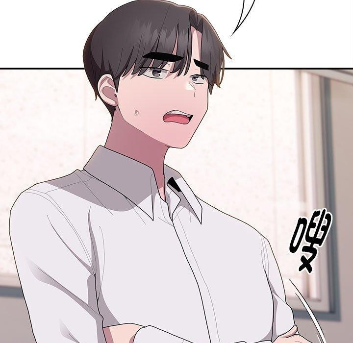 大企业里的小秘密第36話