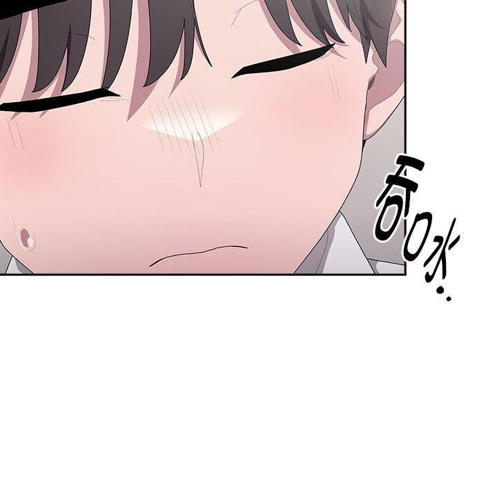 大企业里的小秘密第36話