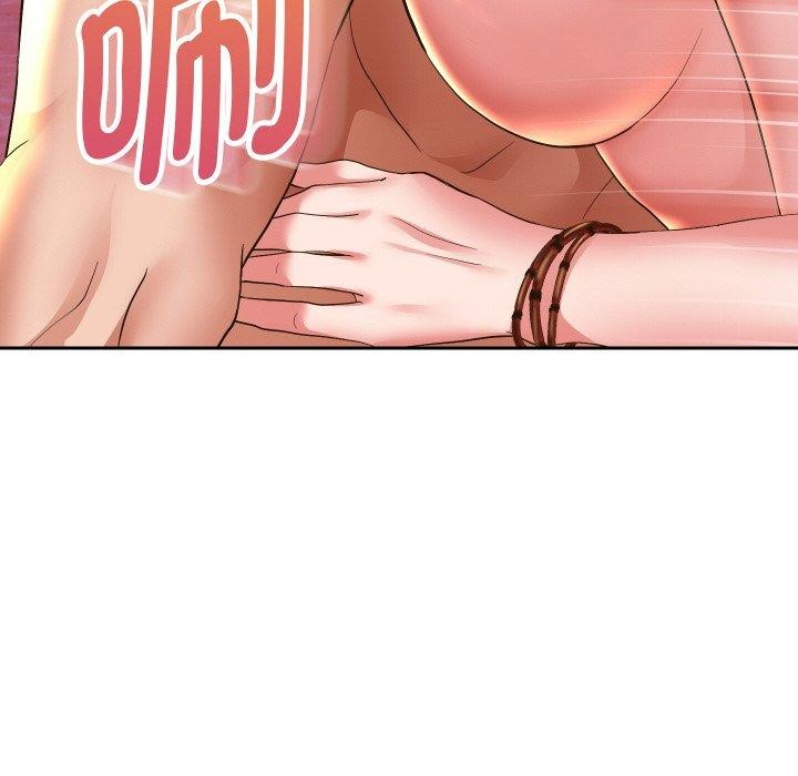 重生之长枪无敌第55話