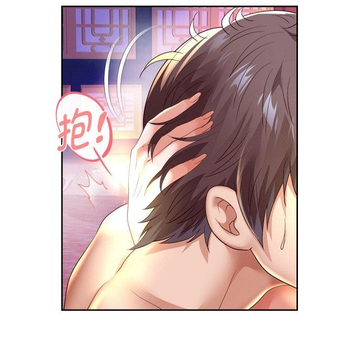 重生之长枪无敌第55話