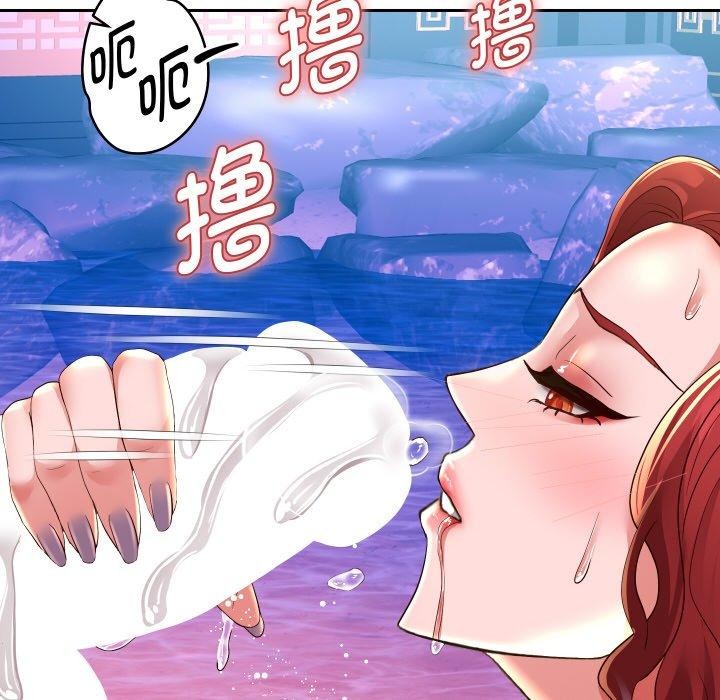 重生之长枪无敌第55話