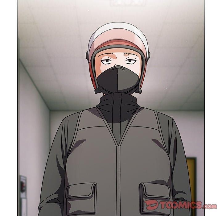 请弄臟我的女朋友第4話