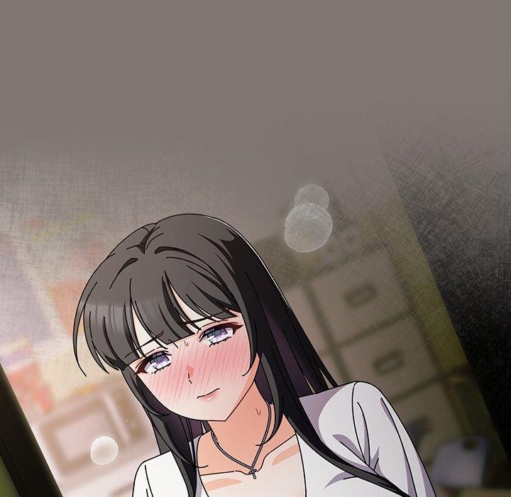 请弄臟我的女朋友第4話