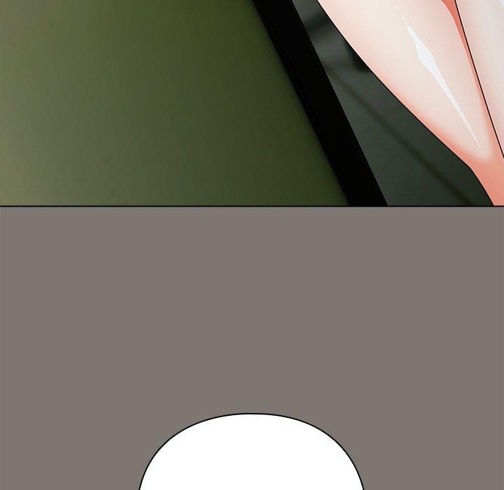 请弄臟我的女朋友第4話