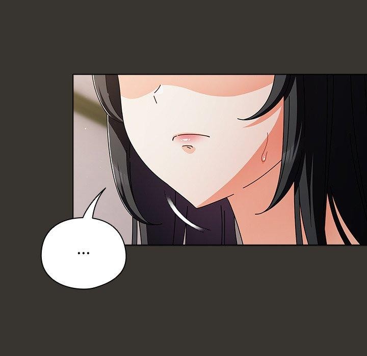 请弄臟我的女朋友第4話