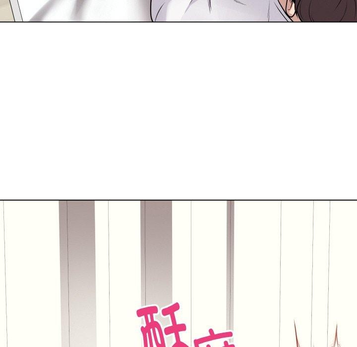 最后的冲刺第11話