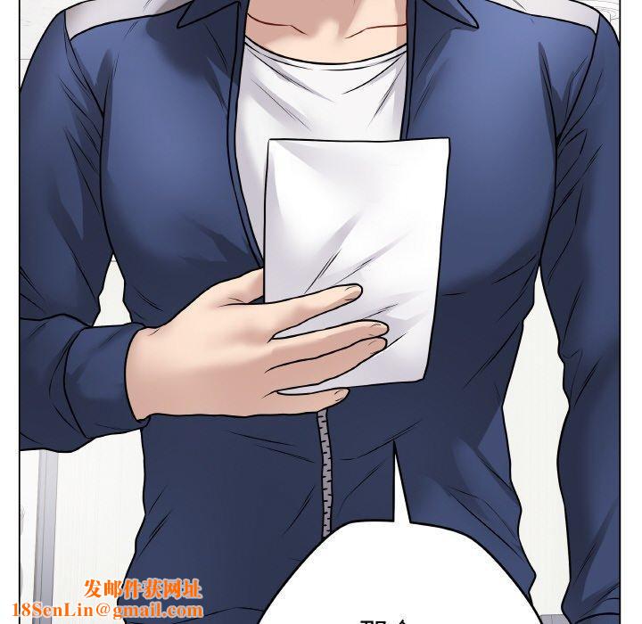 最后的冲刺第11話