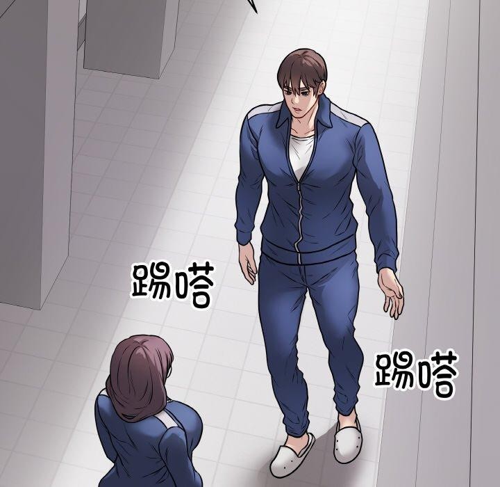 最后的冲刺第11話