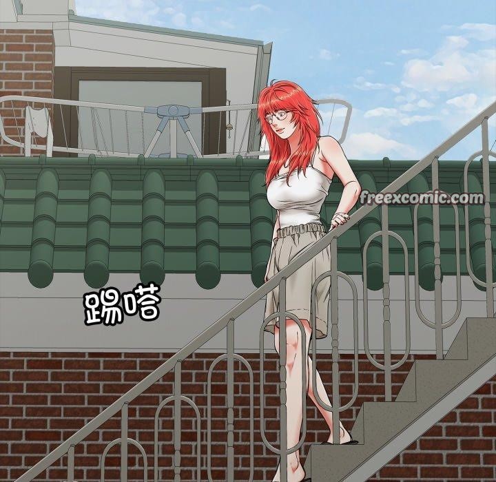 再爱我一次第18話