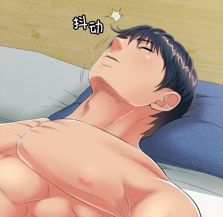 再爱我一次第18話