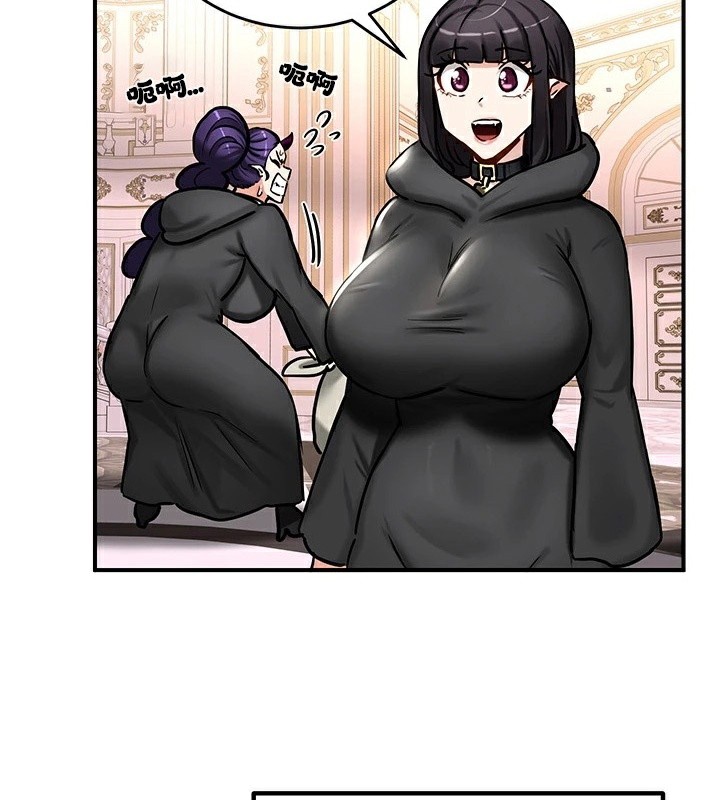 重生士兵的雌性征服日誌!第64話