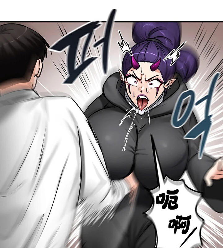 重生士兵的雌性征服日誌!第64話