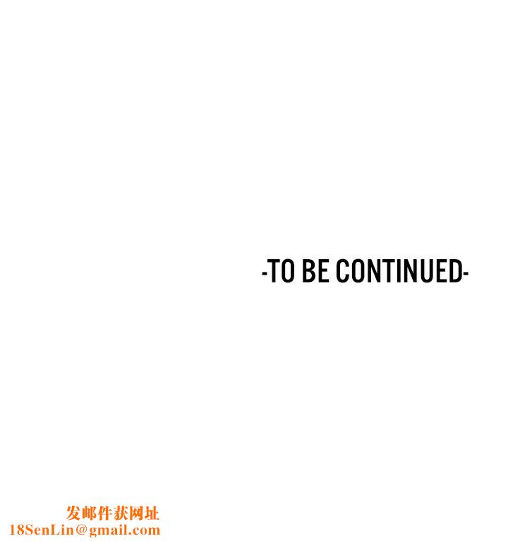 重生士兵的雌性征服日誌!第64話