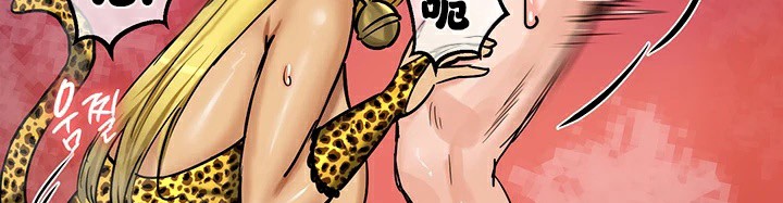 重生士兵的雌性征服日誌!第66話