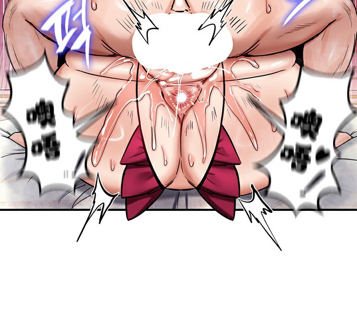 重生士兵的雌性征服日誌!第67話