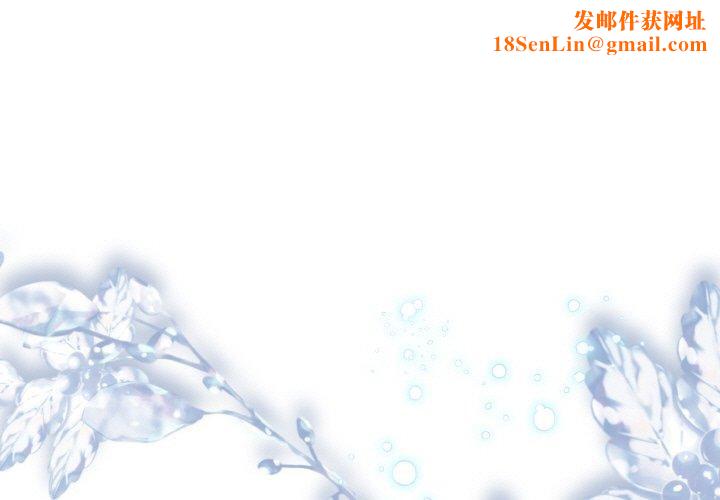 热情拳击馆第22話