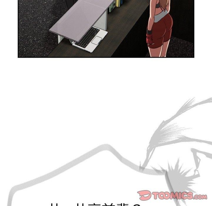 热情拳击馆第22話