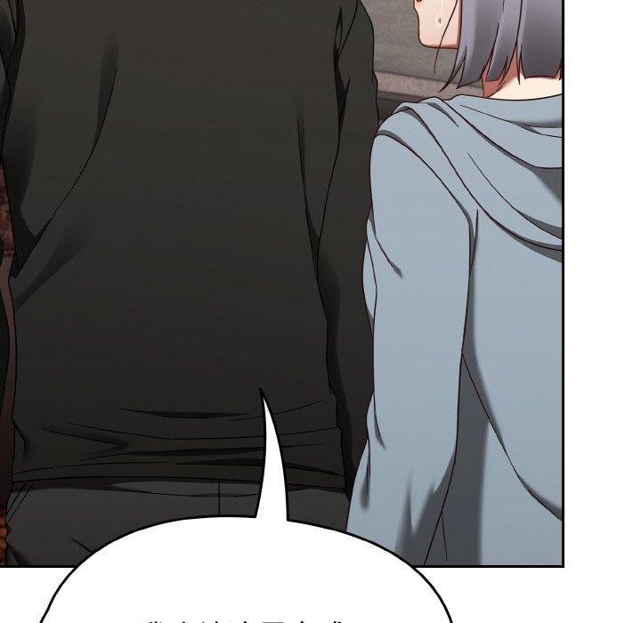 热情拳击馆第22話