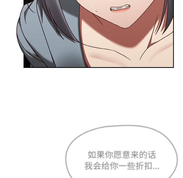 热情拳击馆第22話