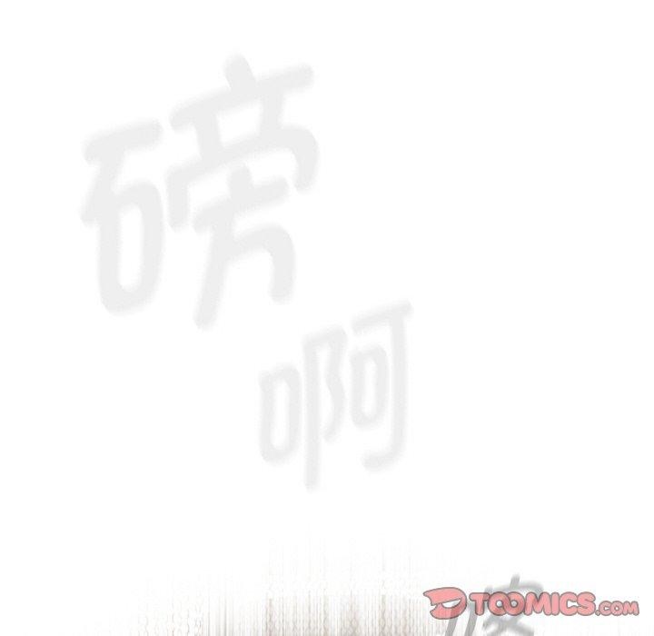 热情拳击馆第22話