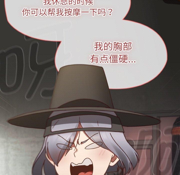 热情拳击馆第22話