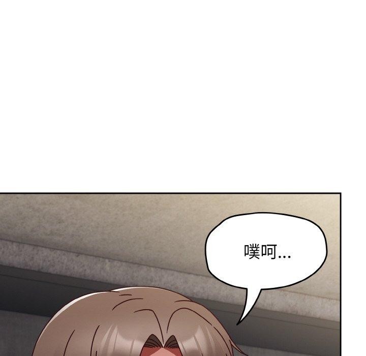 热情拳击馆第22話