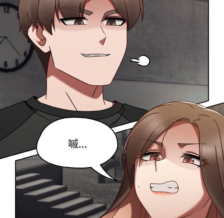 热情拳击馆第22話