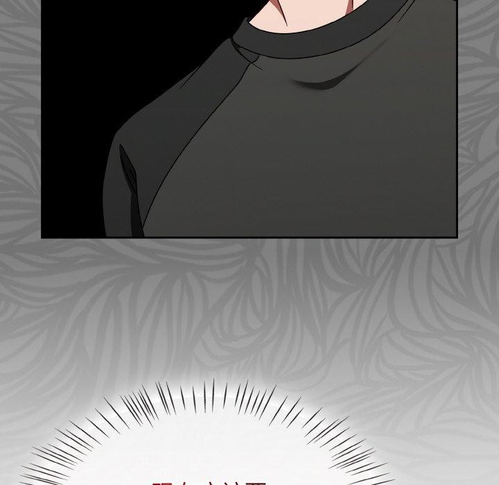 热情拳击馆第22話