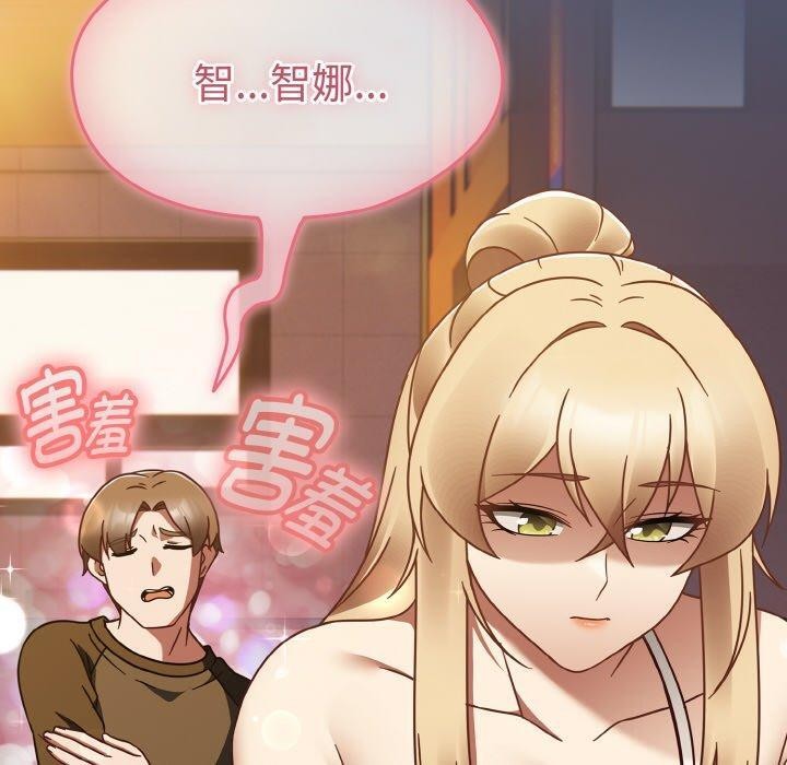 热情拳击馆第22話