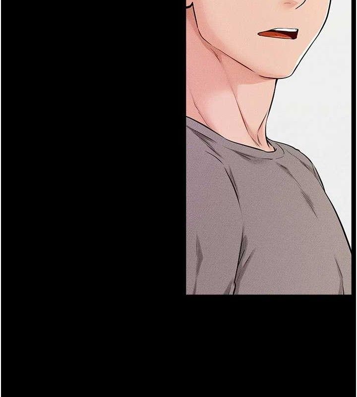 继母与继姐第71話-我想喝媽的奶♥