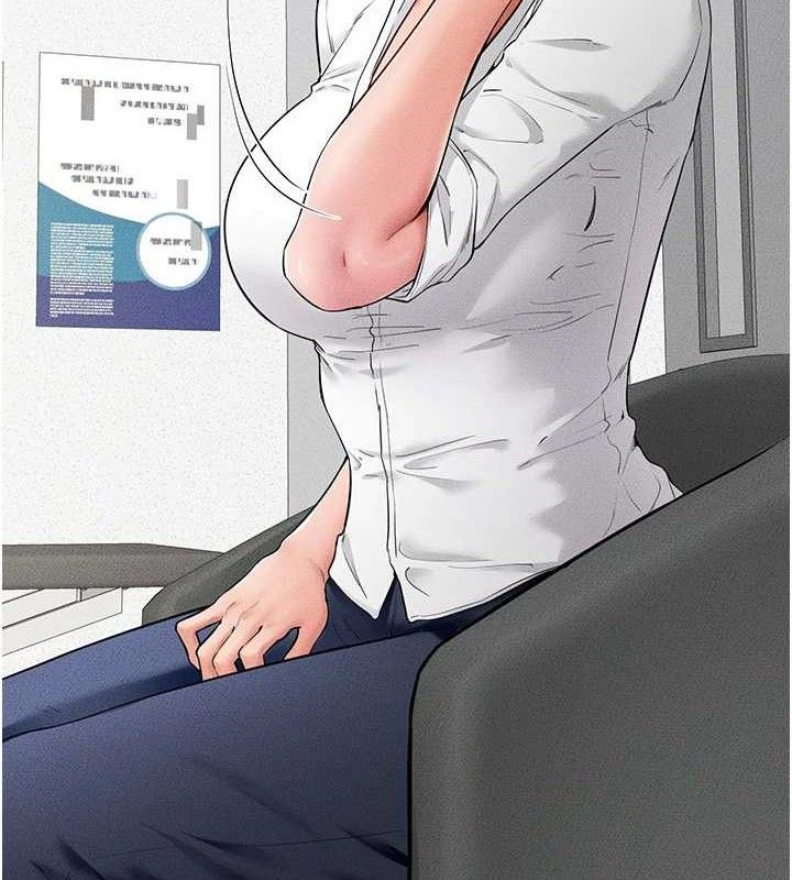 继母与继姐第71話-我想喝媽的奶♥