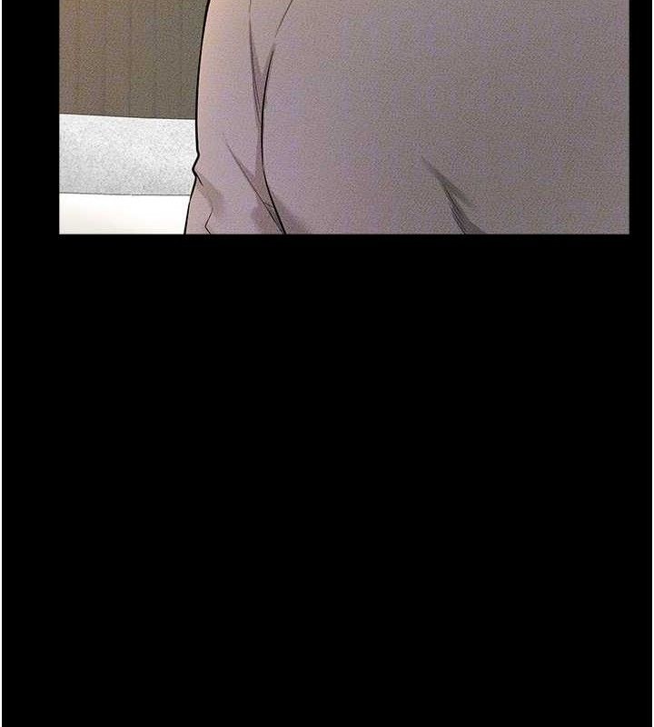 继母与继姐第71話-我想喝媽的奶♥