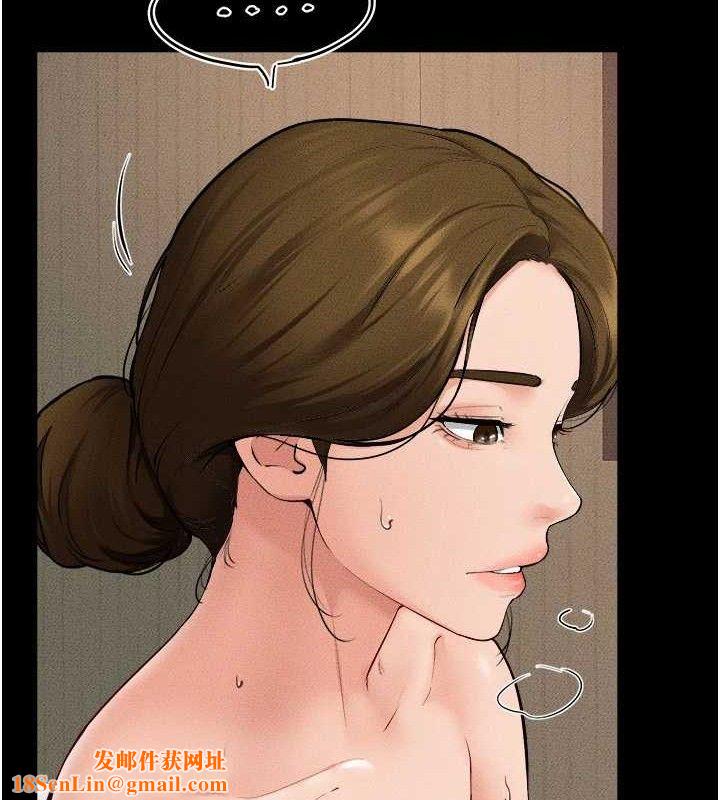 继母与继姐第71話-我想喝媽的奶♥