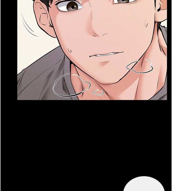 继母与继姐第71話-我想喝媽的奶♥