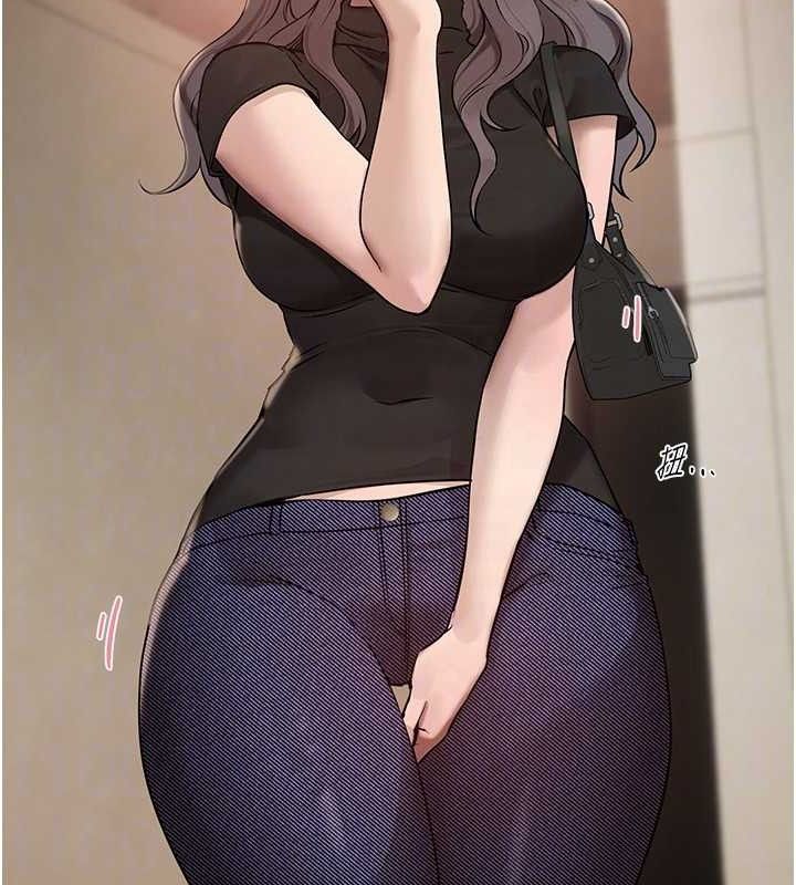 BeautifulDays第33話-乾脆三個人一起嗨?